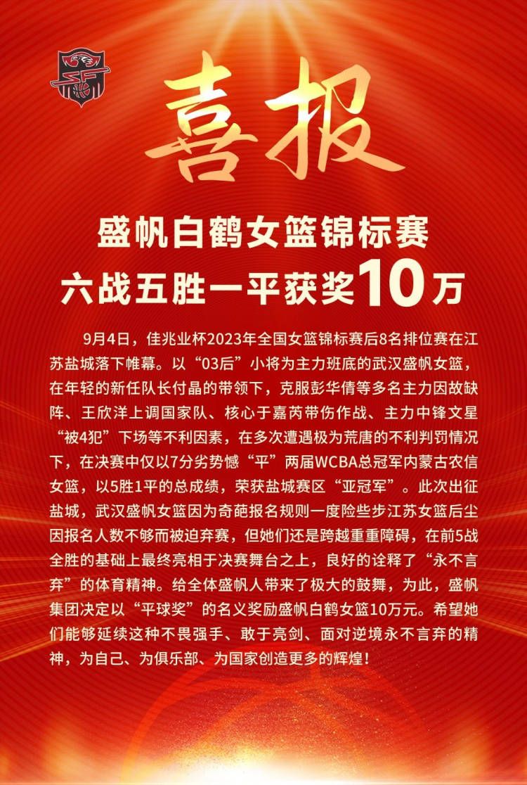 唐四海已经从前车走了下来，快步来到叶辰所在的车门外，主动拉开车门，恭敬的说：辰少爷，咱们到了。